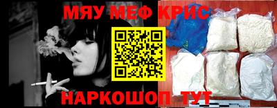 гидропоника Рузаевка