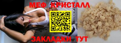 скорость Рязань