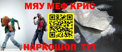 гидропоника Рузаевка