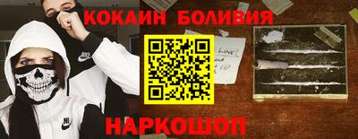 гидропоника Рузаевка