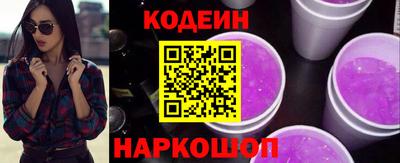 гидропоника Рузаевка