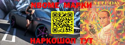 скорость Рязань