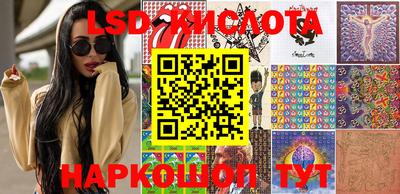 гидропоника Рузаевка