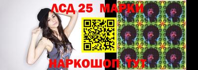 скорость Рязань