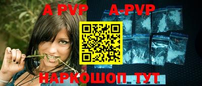 скорость Рязань