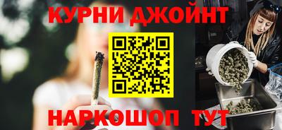 гидропоника Рузаевка