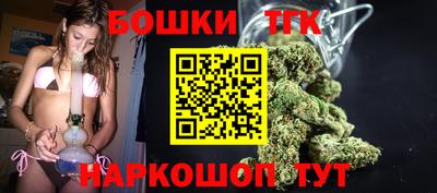 гидропоника Рузаевка