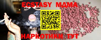 скорость Рязань