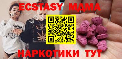 гидропоника Рузаевка