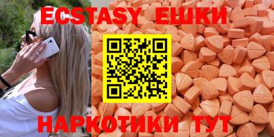 скорость Рязань