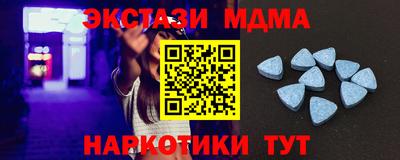 скорость Рязань