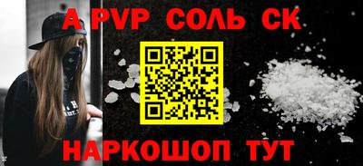 скорость Рязань