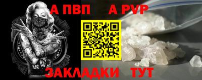 гидропоника Рузаевка
