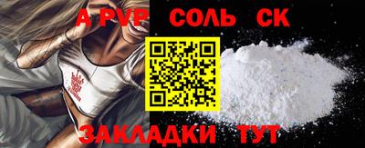скорость Рязань