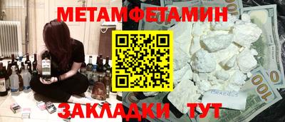 скорость Рязань