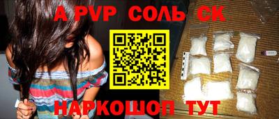 скорость Рязань