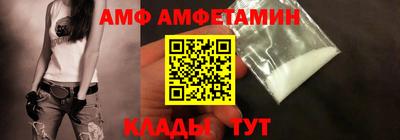 марки nbome Рыбинск