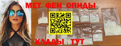 марки nbome Рыбинск