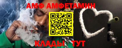 марки nbome Рыбинск