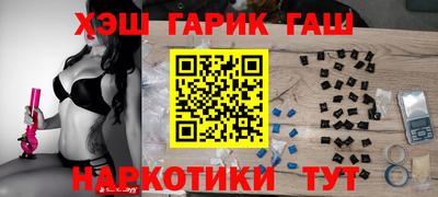гидропоника Рузаевка