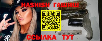 гидропоника Рузаевка