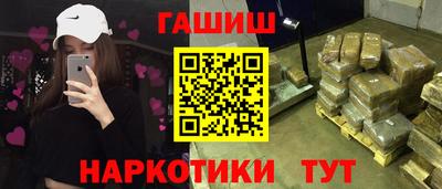 гидропоника Рузаевка