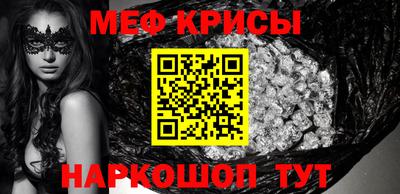 скорость Рязань