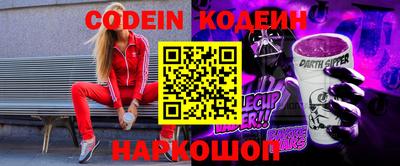 гидропоника Рузаевка
