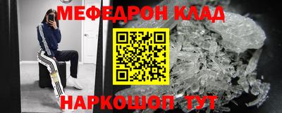 гидропоника Рузаевка